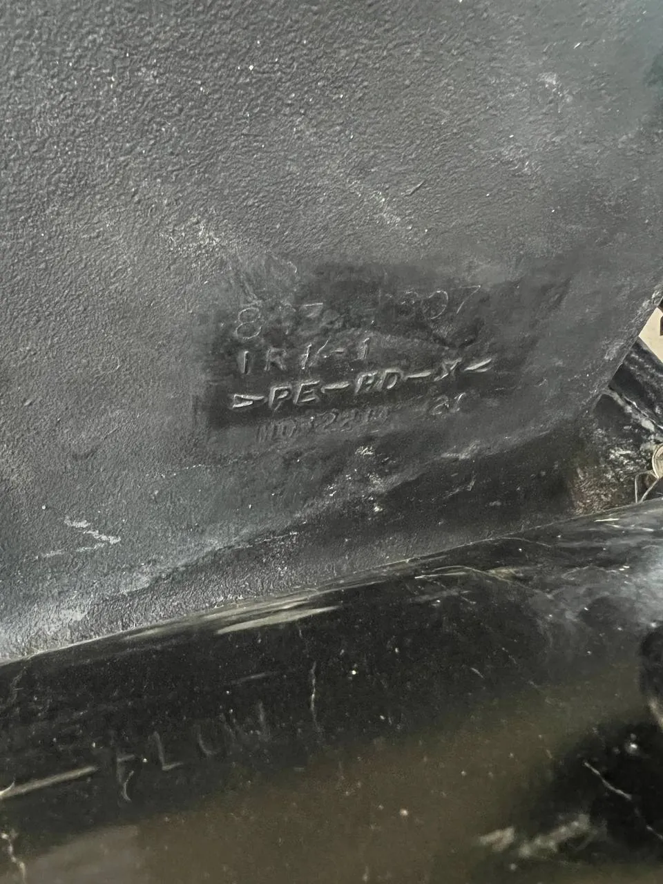 Foto 7 der Reparatur — Kraftstofftank-Reparatur Case 340 — Riss