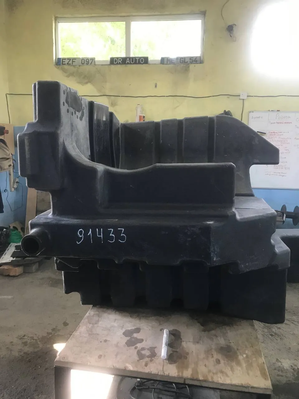 Foto 7 der Reparatur — Kraftstofftank-Reparatur Case 280